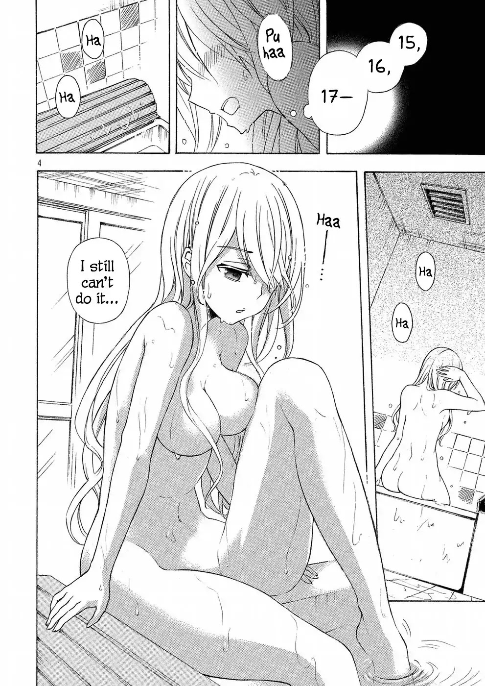 Watari-kun no xx ga Houkai Sunzen chapter 33 page 4