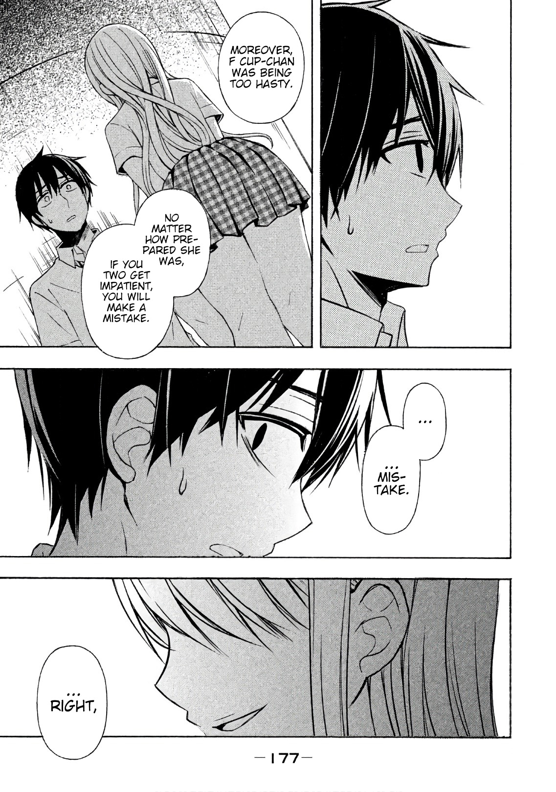 Watari-kun no xx ga Houkai Sunzen chapter 35 page 15