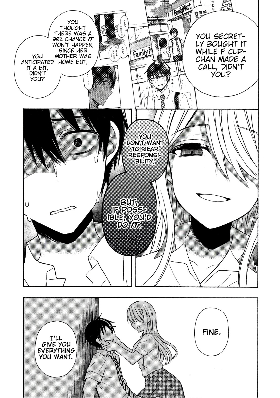 Watari-kun no xx ga Houkai Sunzen chapter 35 page 19