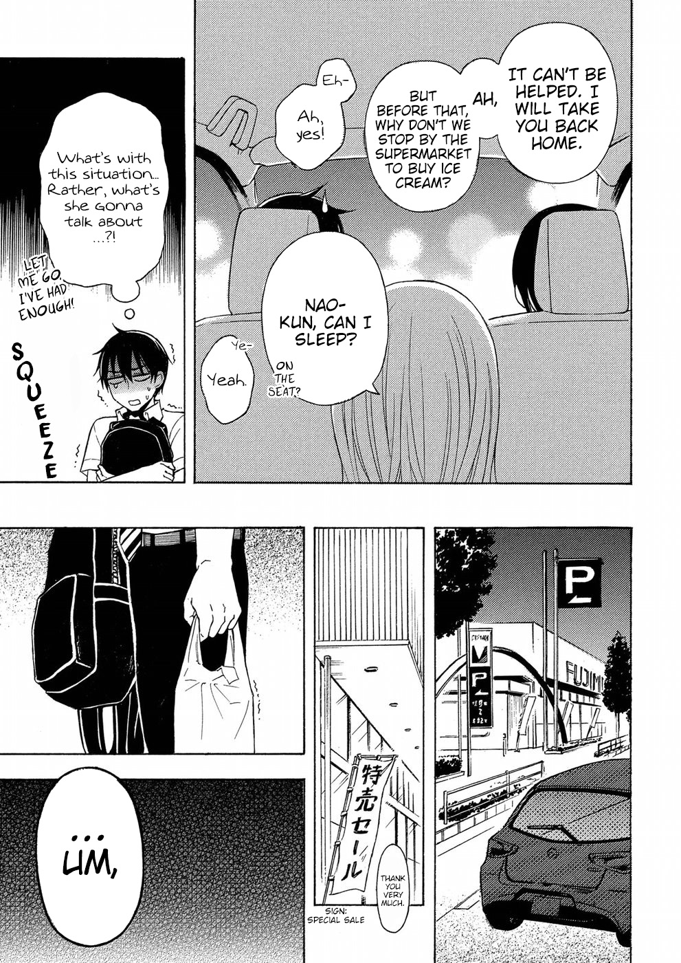 Watari-kun no xx ga Houkai Sunzen chapter 36 page 21