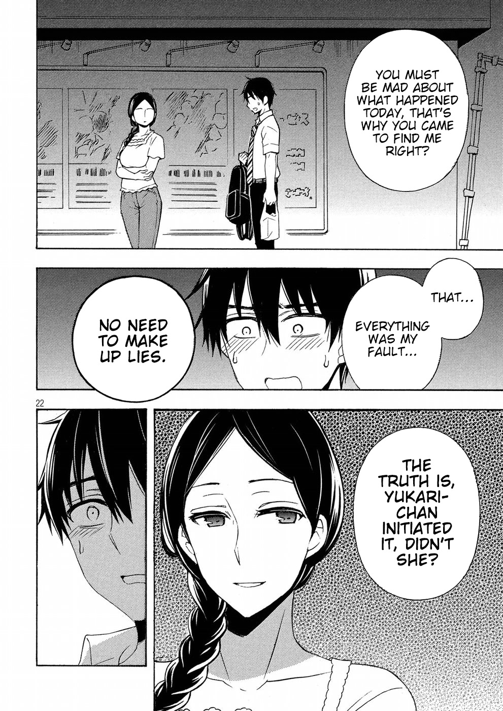 Watari-kun no xx ga Houkai Sunzen chapter 36 page 22