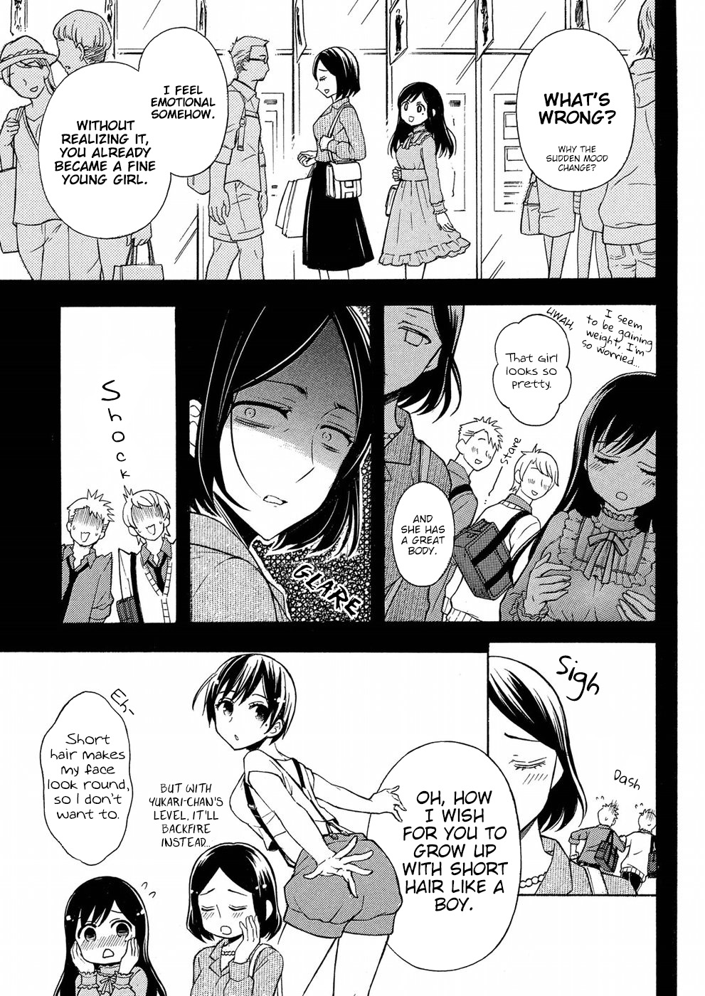 Watari-kun no xx ga Houkai Sunzen chapter 36 page 3