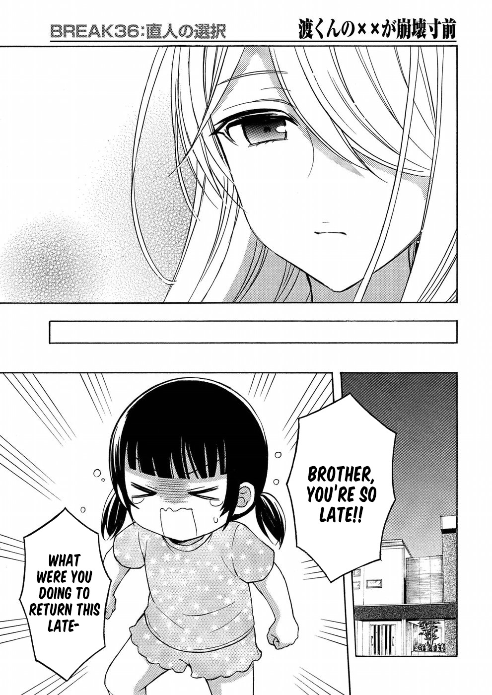 Watari-kun no xx ga Houkai Sunzen chapter 36 page 31