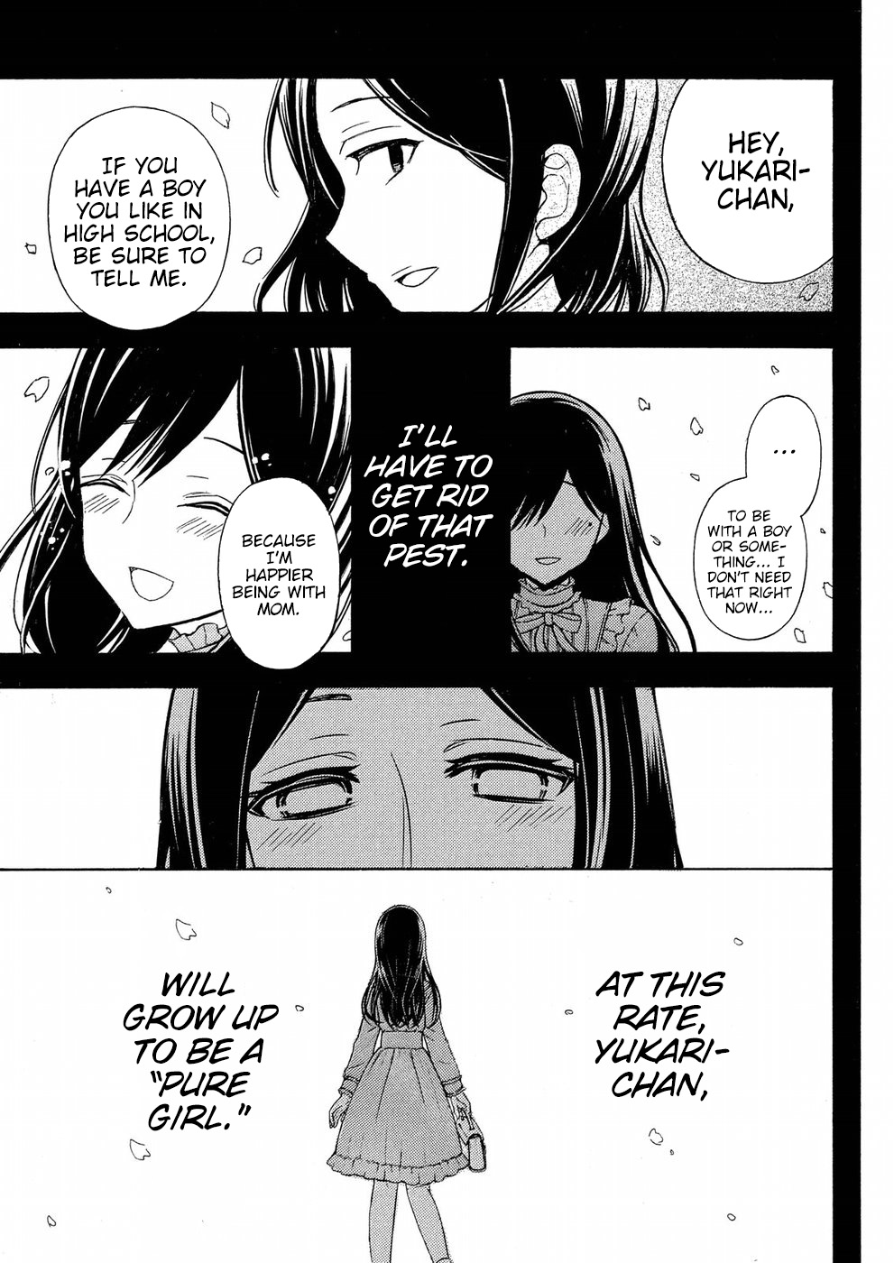 Watari-kun no xx ga Houkai Sunzen chapter 36 page 5