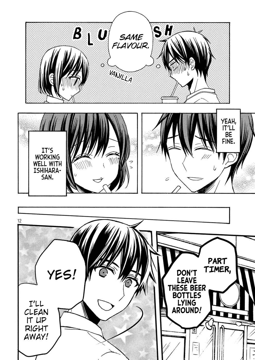 Watari-kun no xx ga Houkai Sunzen chapter 37 page 12