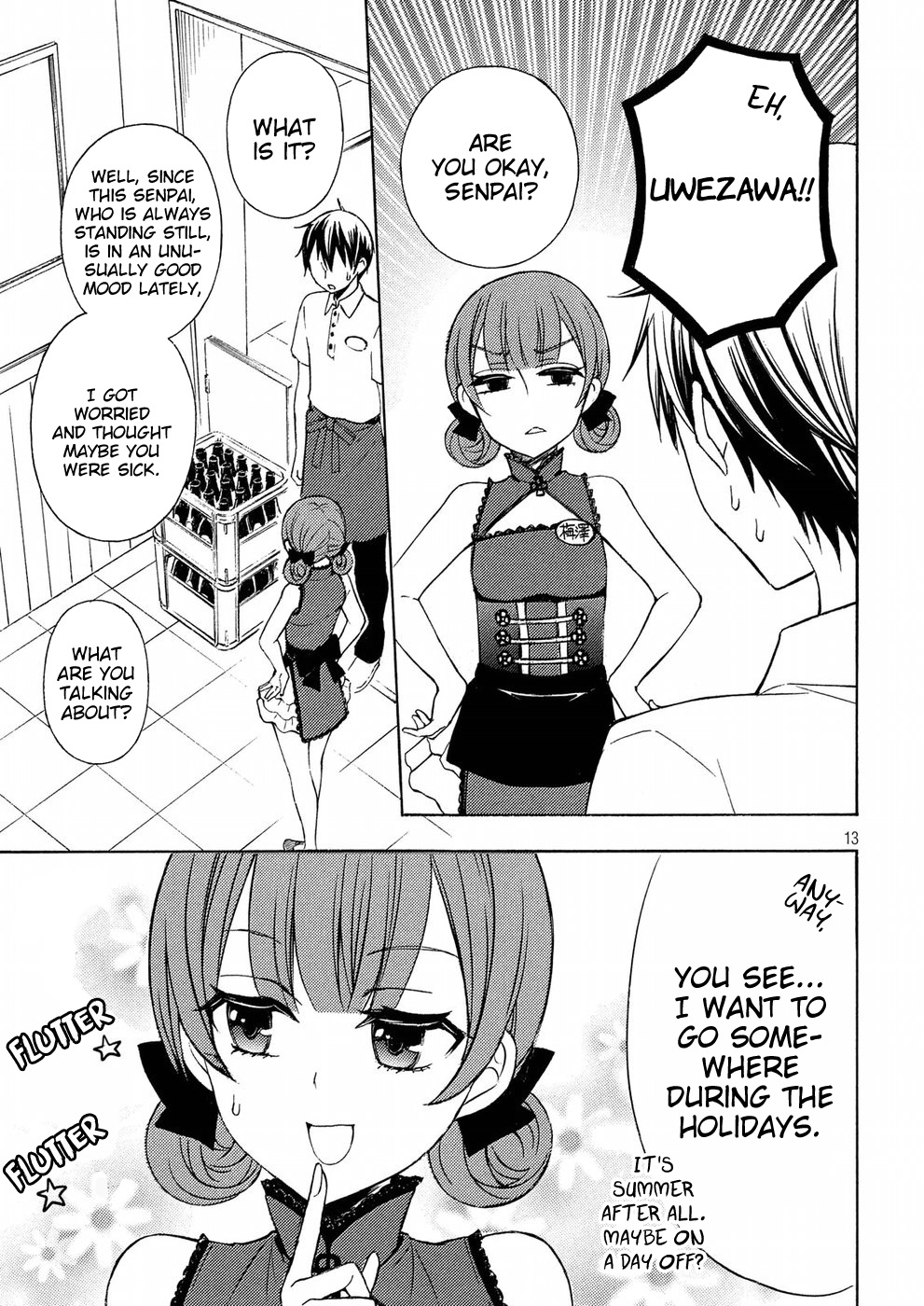 Watari-kun no xx ga Houkai Sunzen chapter 37 page 13