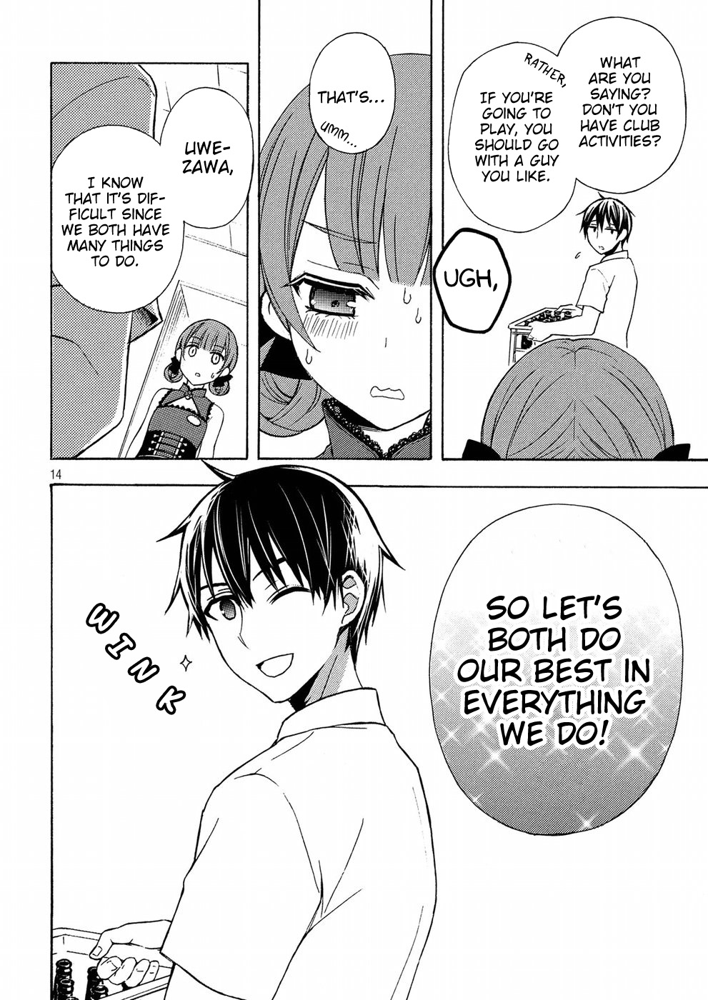 Watari-kun no xx ga Houkai Sunzen chapter 37 page 14