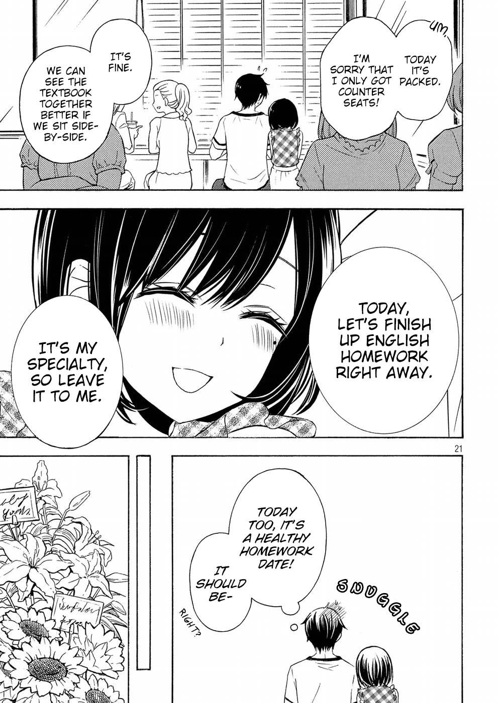 Watari-kun no xx ga Houkai Sunzen chapter 37 page 21