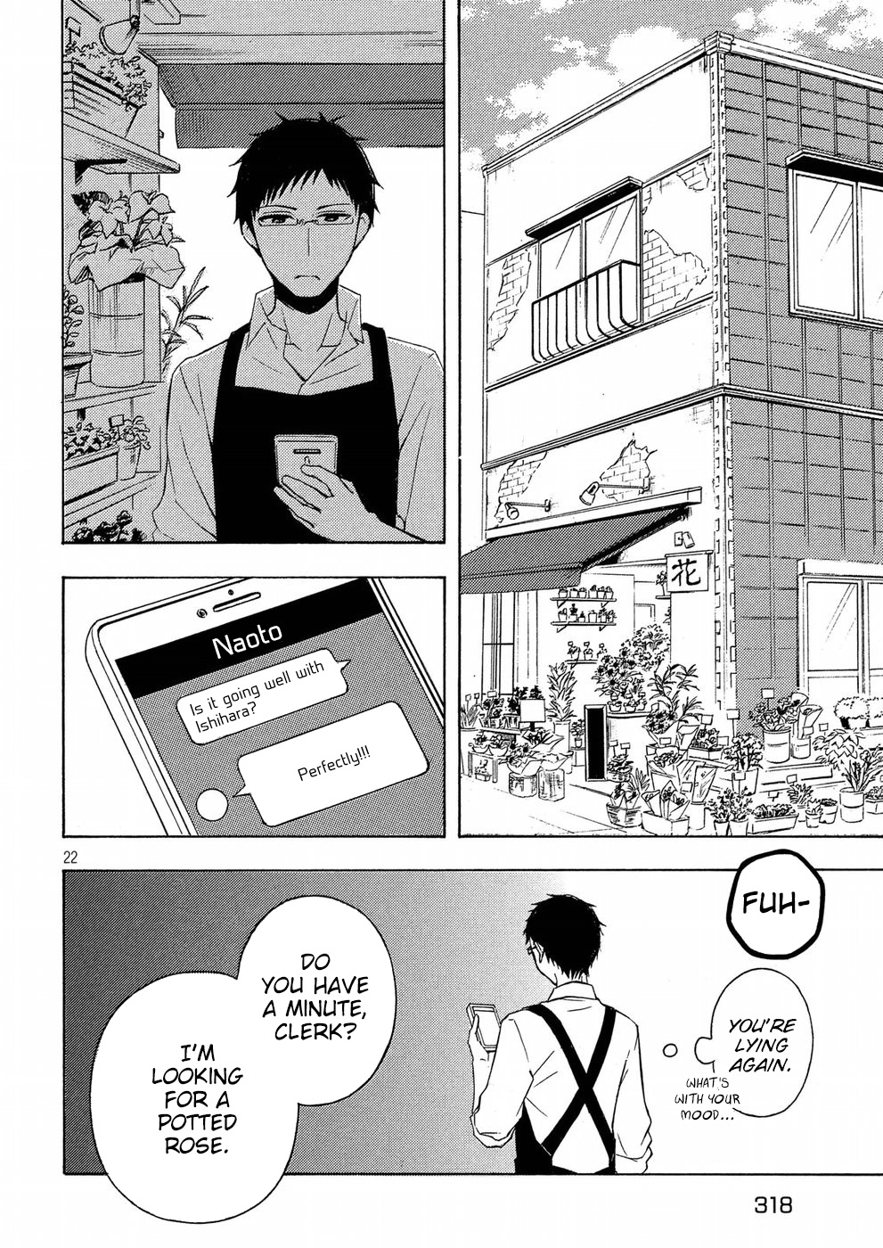 Watari-kun no xx ga Houkai Sunzen chapter 37 page 22