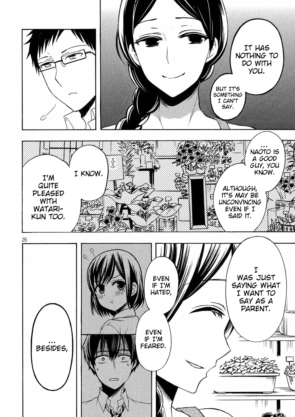 Watari-kun no xx ga Houkai Sunzen chapter 37 page 26