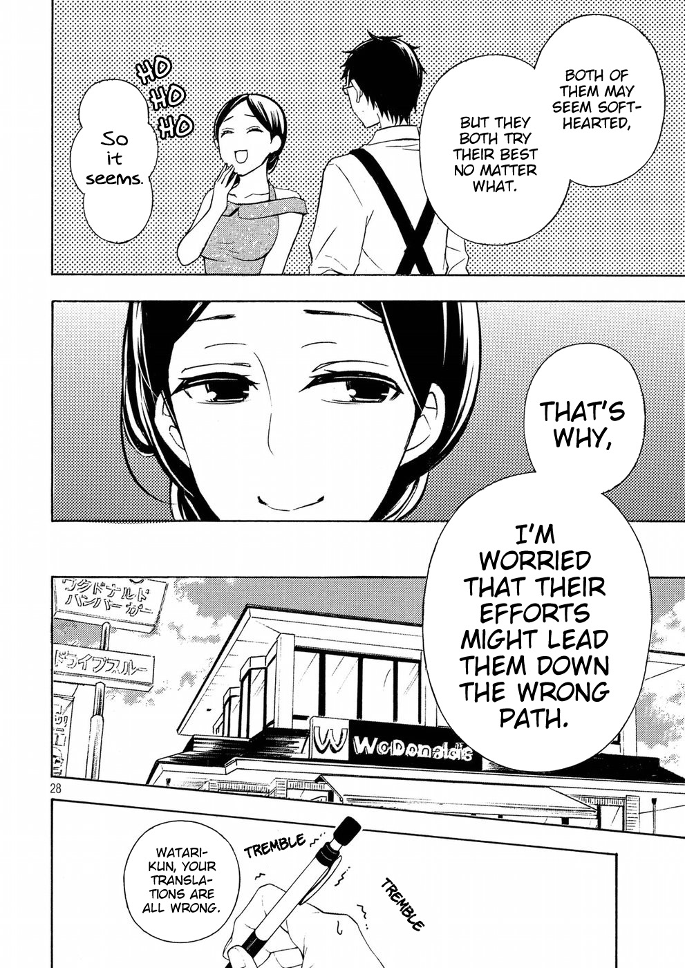 Watari-kun no xx ga Houkai Sunzen chapter 37 page 28