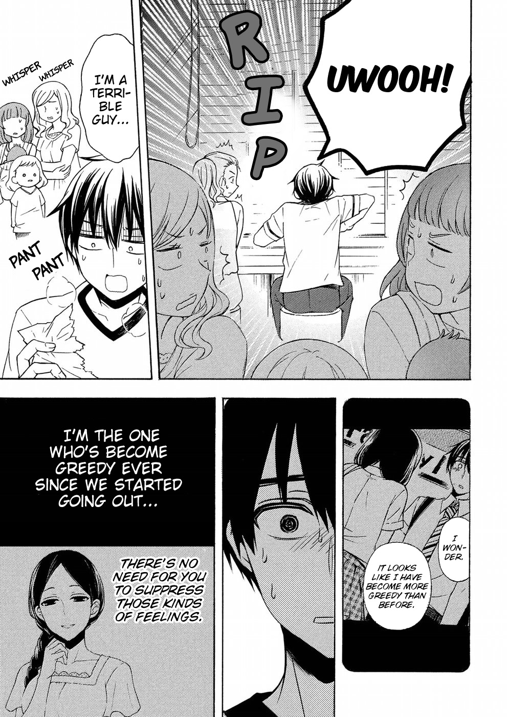 Watari-kun no xx ga Houkai Sunzen chapter 37 page 33