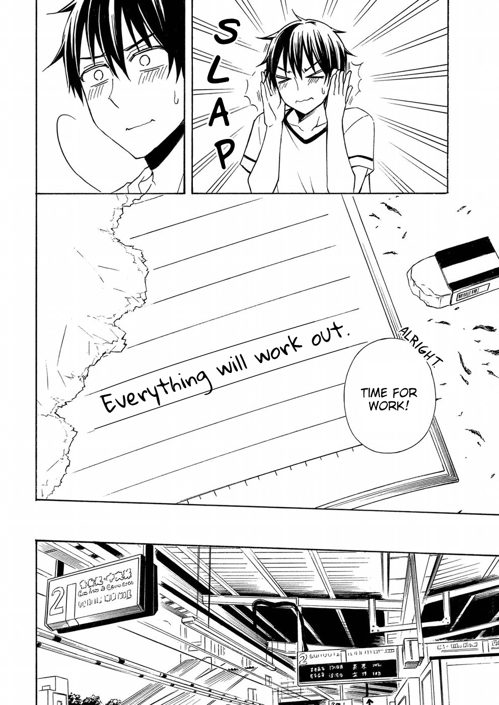 Watari-kun no xx ga Houkai Sunzen chapter 37 page 34