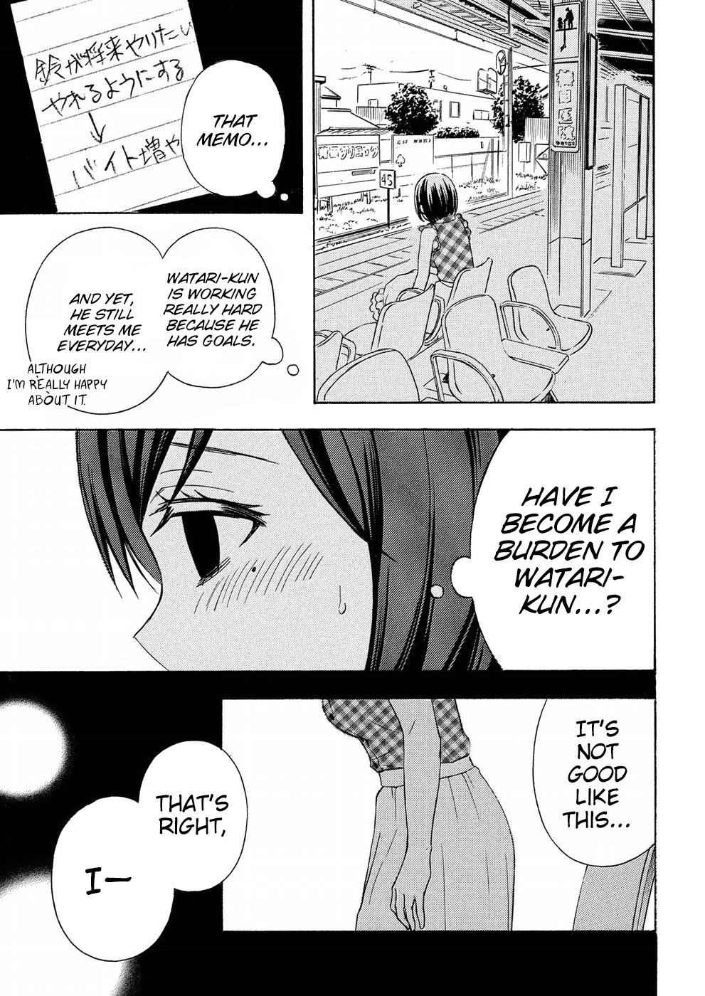 Watari-kun no xx ga Houkai Sunzen chapter 37 page 35