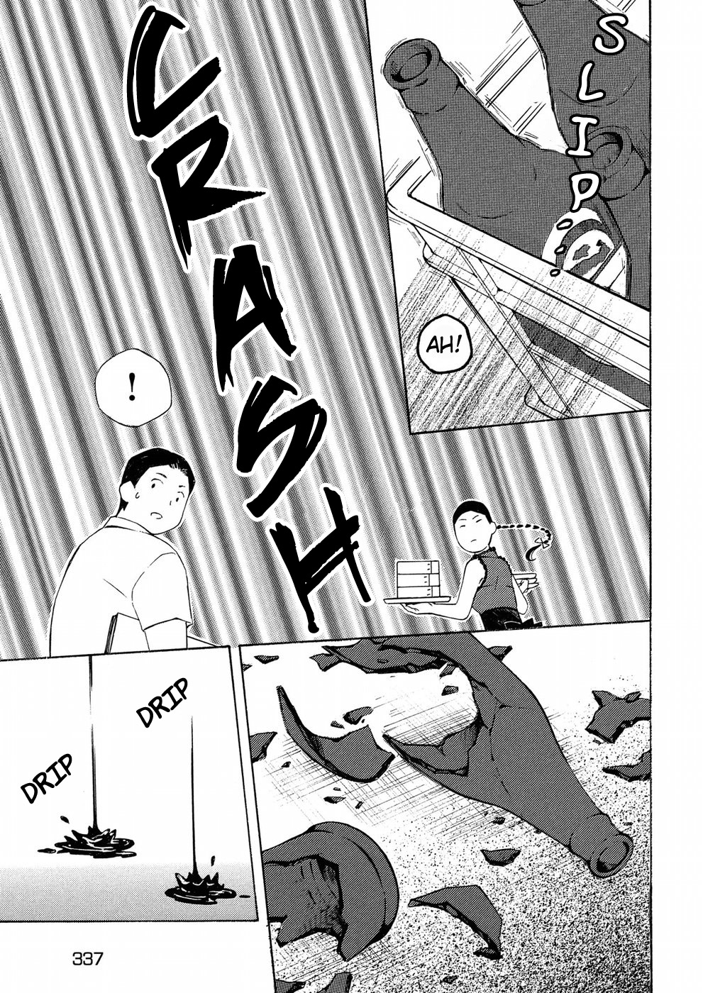 Watari-kun no xx ga Houkai Sunzen chapter 37 page 40