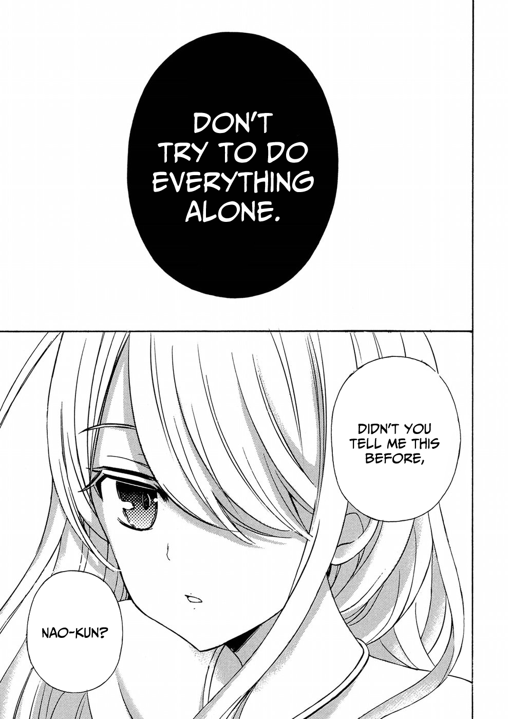 Watari-kun no xx ga Houkai Sunzen chapter 38 page 16