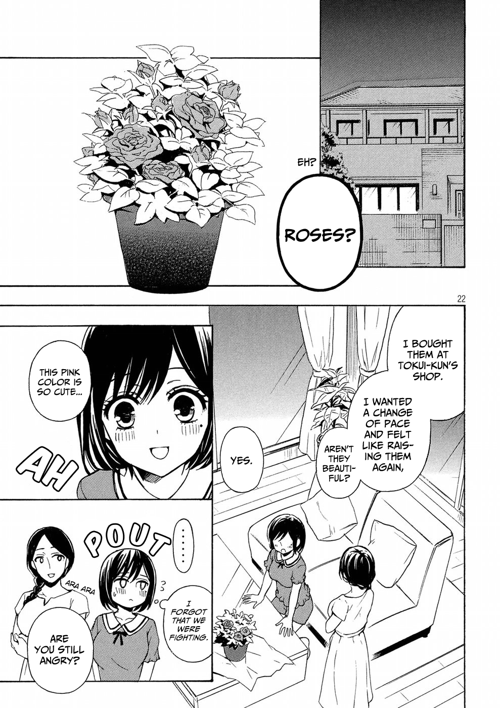 Watari-kun no xx ga Houkai Sunzen chapter 38 page 22