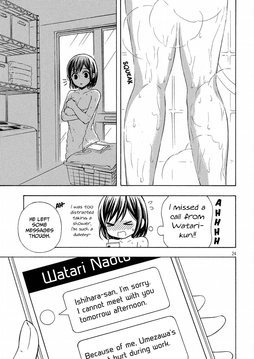 Watari-kun no xx ga Houkai Sunzen chapter 38 page 24