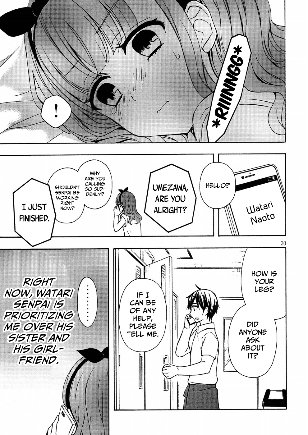 Watari-kun no xx ga Houkai Sunzen chapter 38 page 30