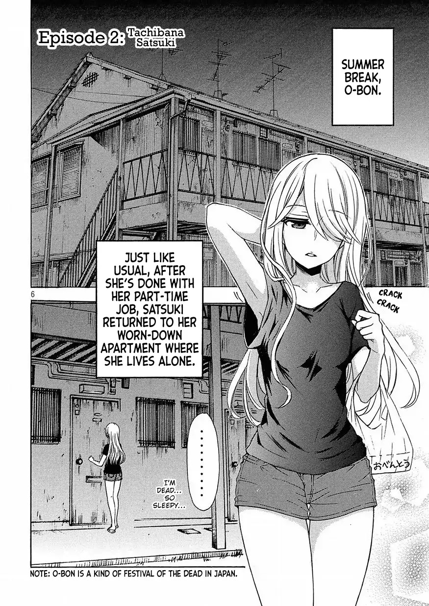 Watari-kun no xx ga Houkai Sunzen chapter 39.5 page 6