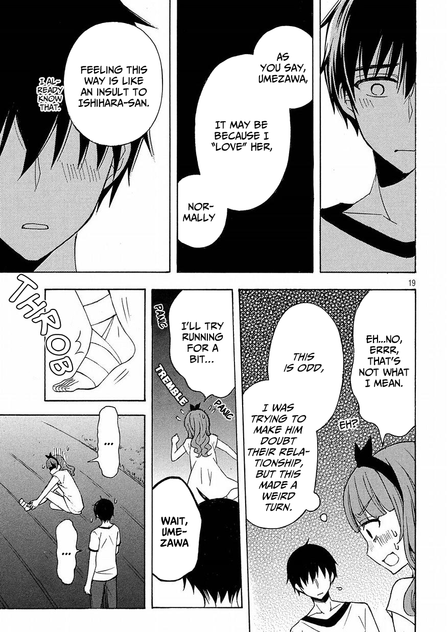 Watari-kun no xx ga Houkai Sunzen chapter 39 page 19