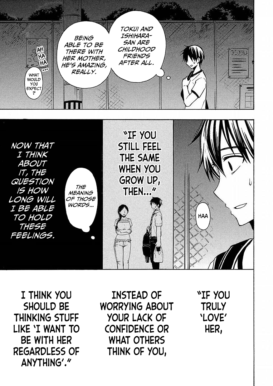 Watari-kun no xx ga Houkai Sunzen chapter 39 page 29