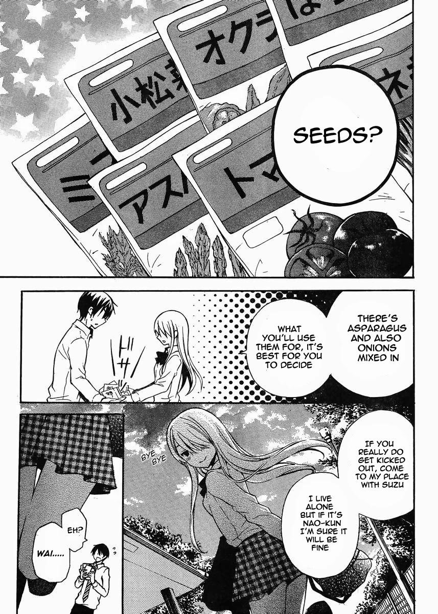 Watari-kun no xx ga Houkai Sunzen chapter 4 page 10