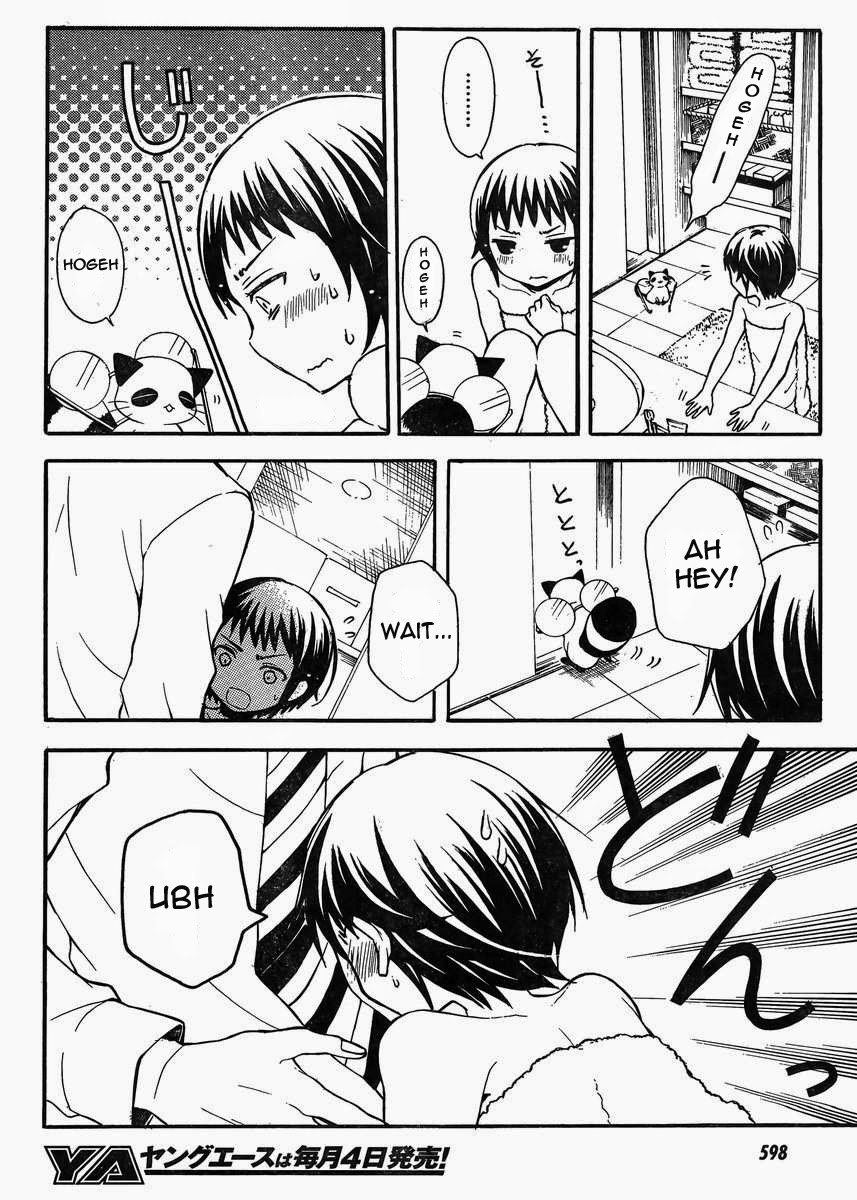 Watari-kun no xx ga Houkai Sunzen chapter 4 page 13