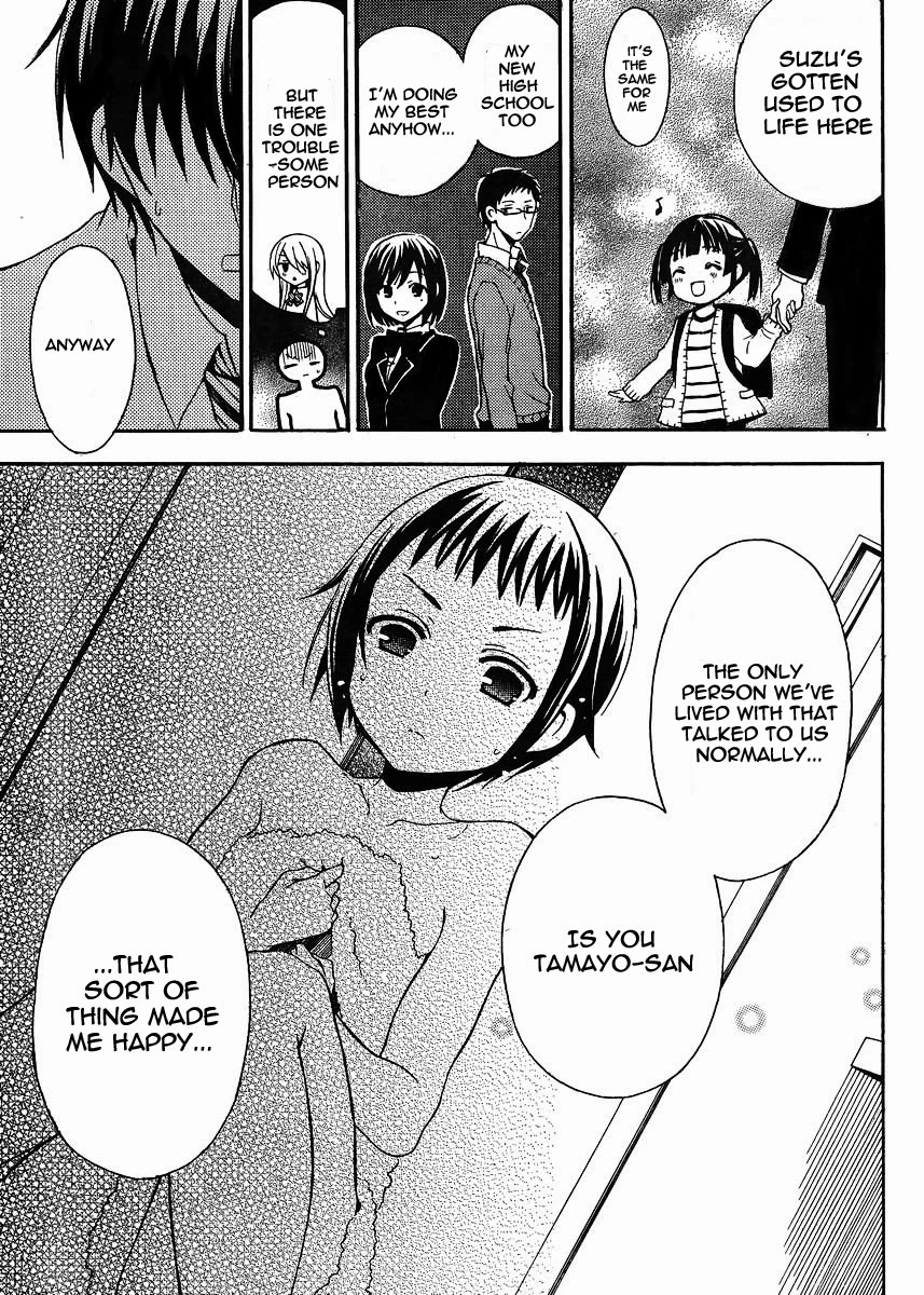 Watari-kun no xx ga Houkai Sunzen chapter 4 page 18