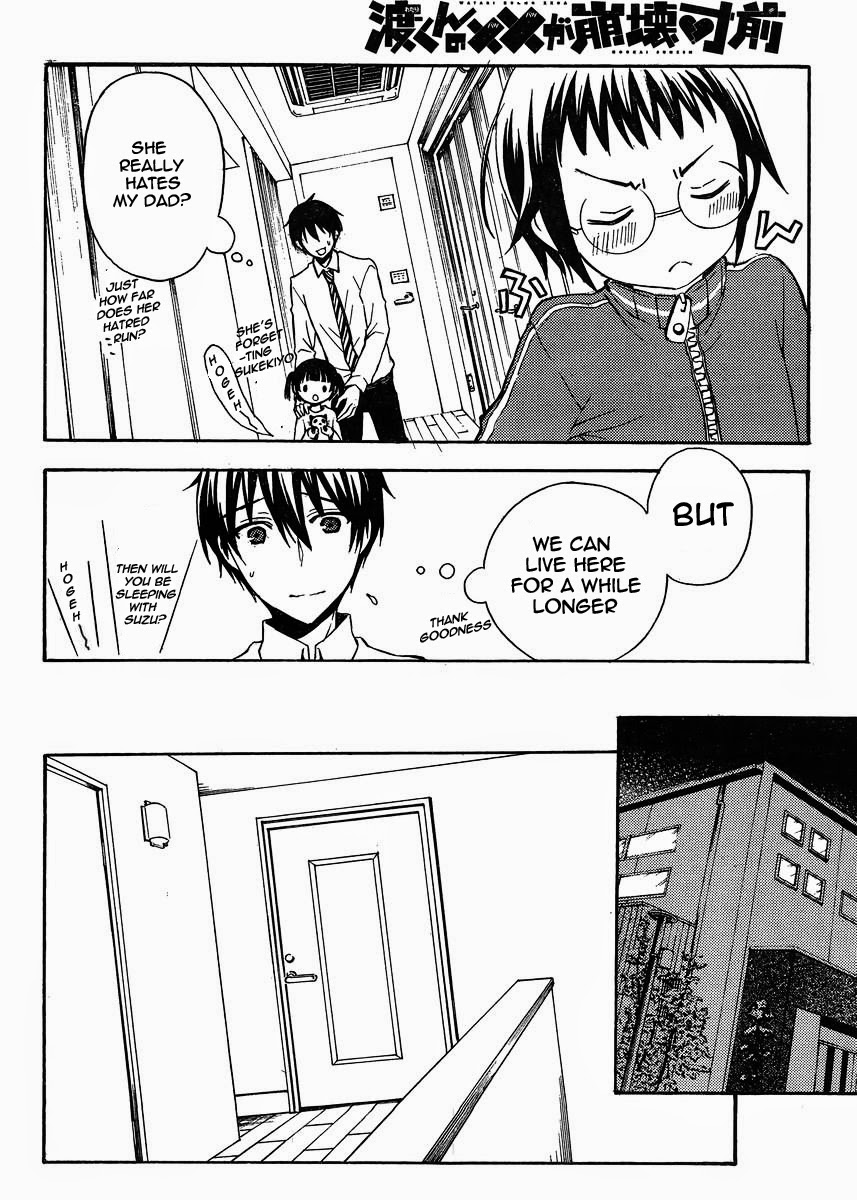 Watari-kun no xx ga Houkai Sunzen chapter 4 page 23