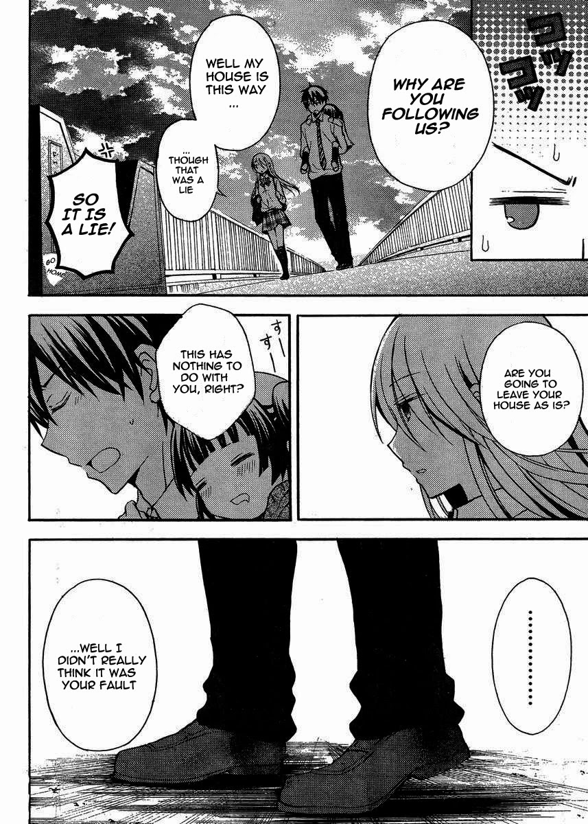 Watari-kun no xx ga Houkai Sunzen chapter 4 page 5