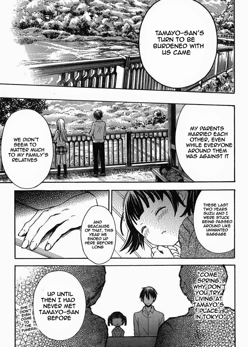 Watari-kun no xx ga Houkai Sunzen chapter 4 page 8