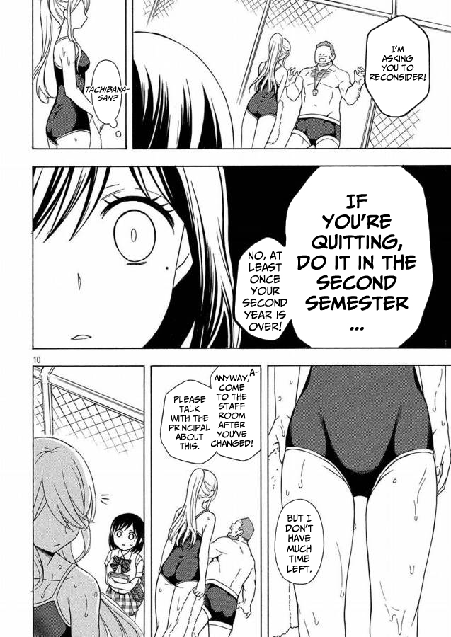 Watari-kun no xx ga Houkai Sunzen chapter 40 page 11