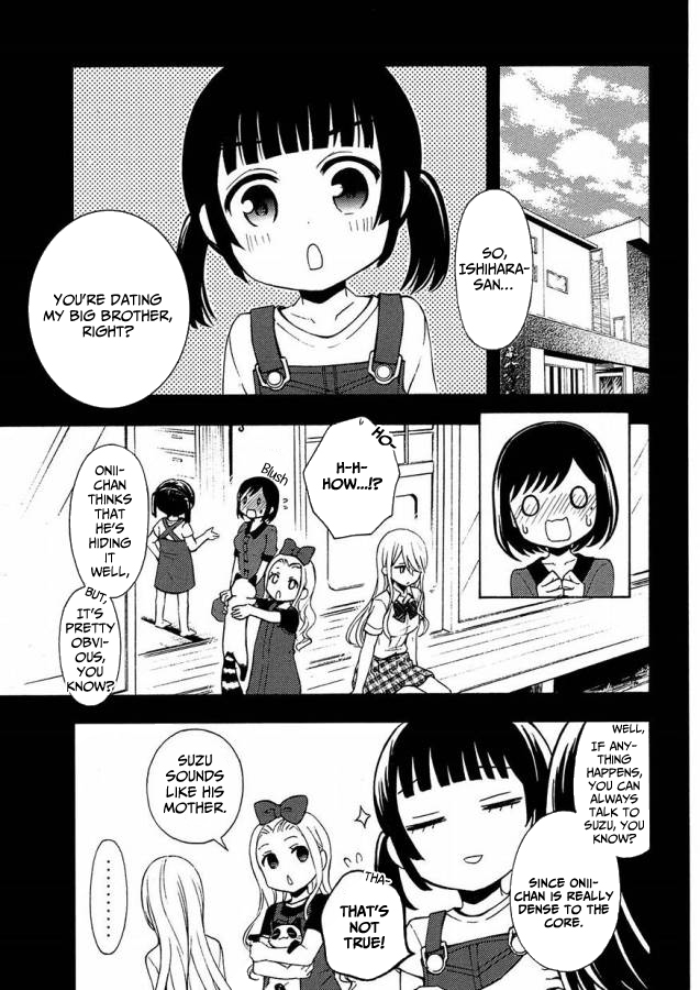 Watari-kun no xx ga Houkai Sunzen chapter 40 page 14