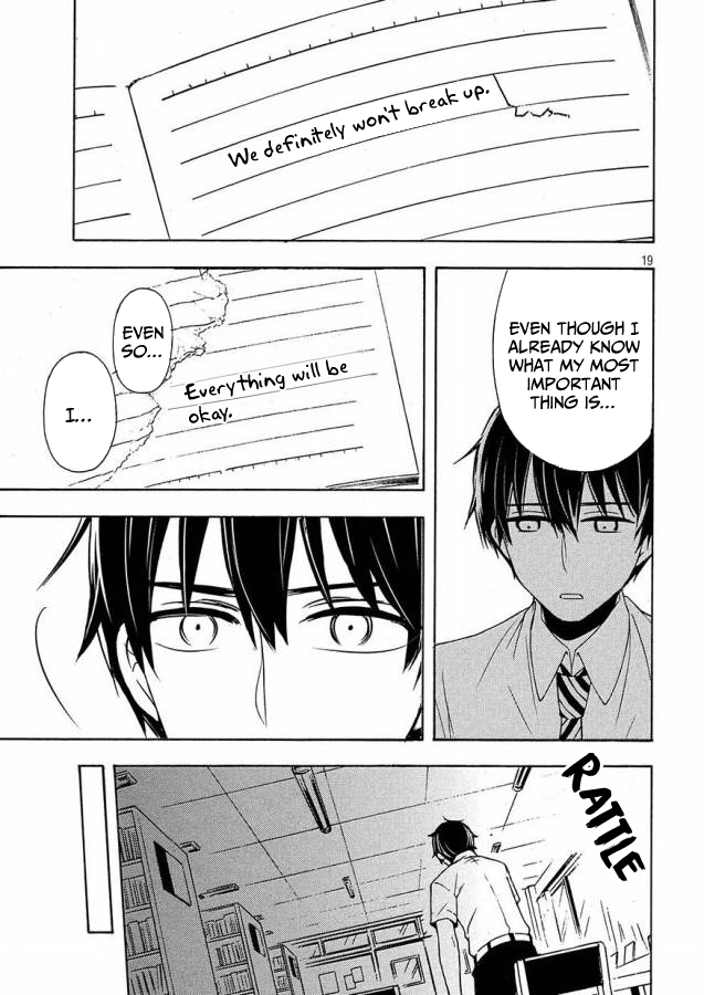 Watari-kun no xx ga Houkai Sunzen chapter 40 page 20