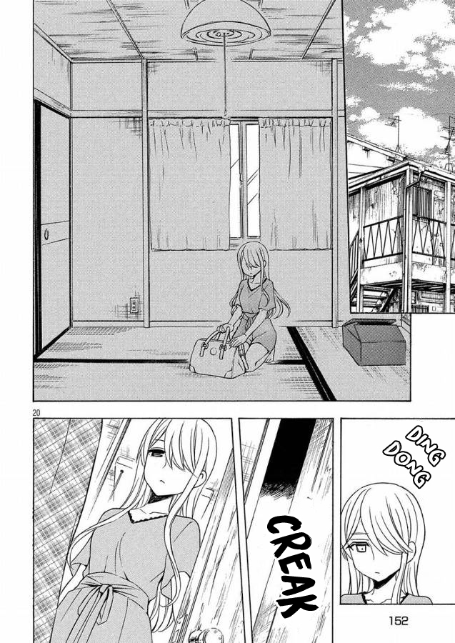 Watari-kun no xx ga Houkai Sunzen chapter 40 page 21