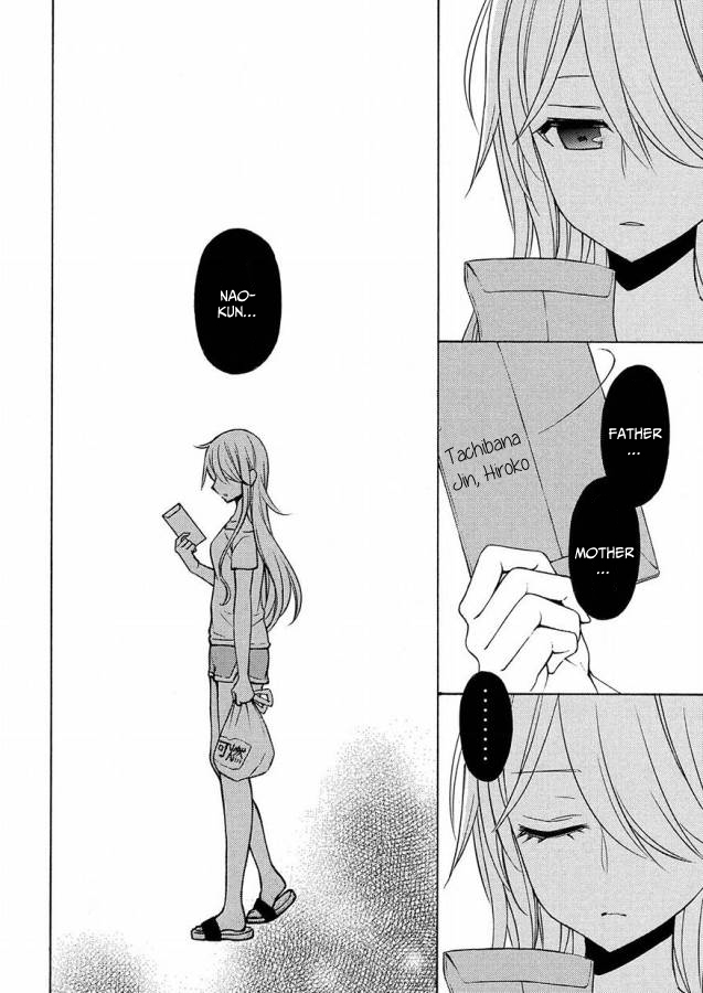 Watari-kun no xx ga Houkai Sunzen chapter 40 page 3