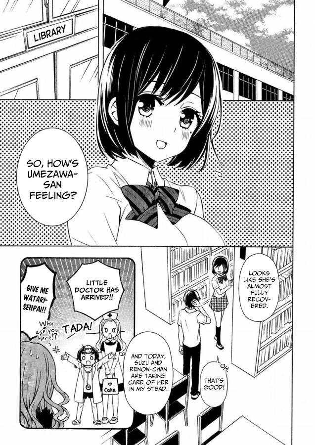 Watari-kun no xx ga Houkai Sunzen chapter 40 page 4