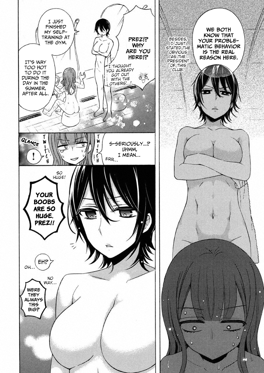 Watari-kun no xx ga Houkai Sunzen chapter 41.5 page 4