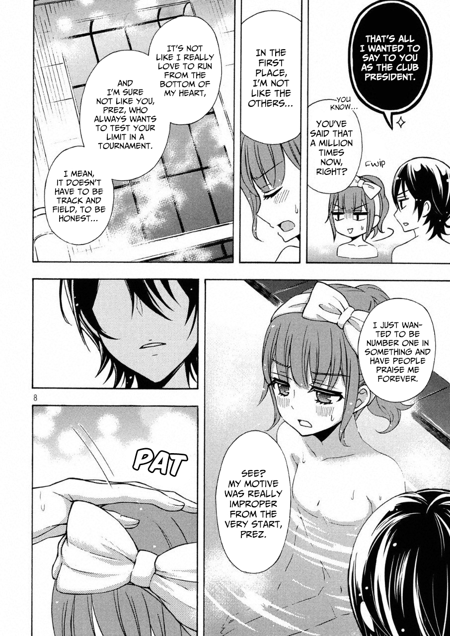 Watari-kun no xx ga Houkai Sunzen chapter 41.5 page 8