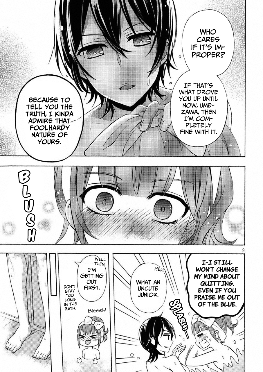 Watari-kun no xx ga Houkai Sunzen chapter 41.5 page 9