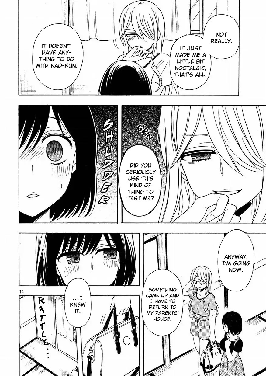 Watari-kun no xx ga Houkai Sunzen chapter 41 page 14