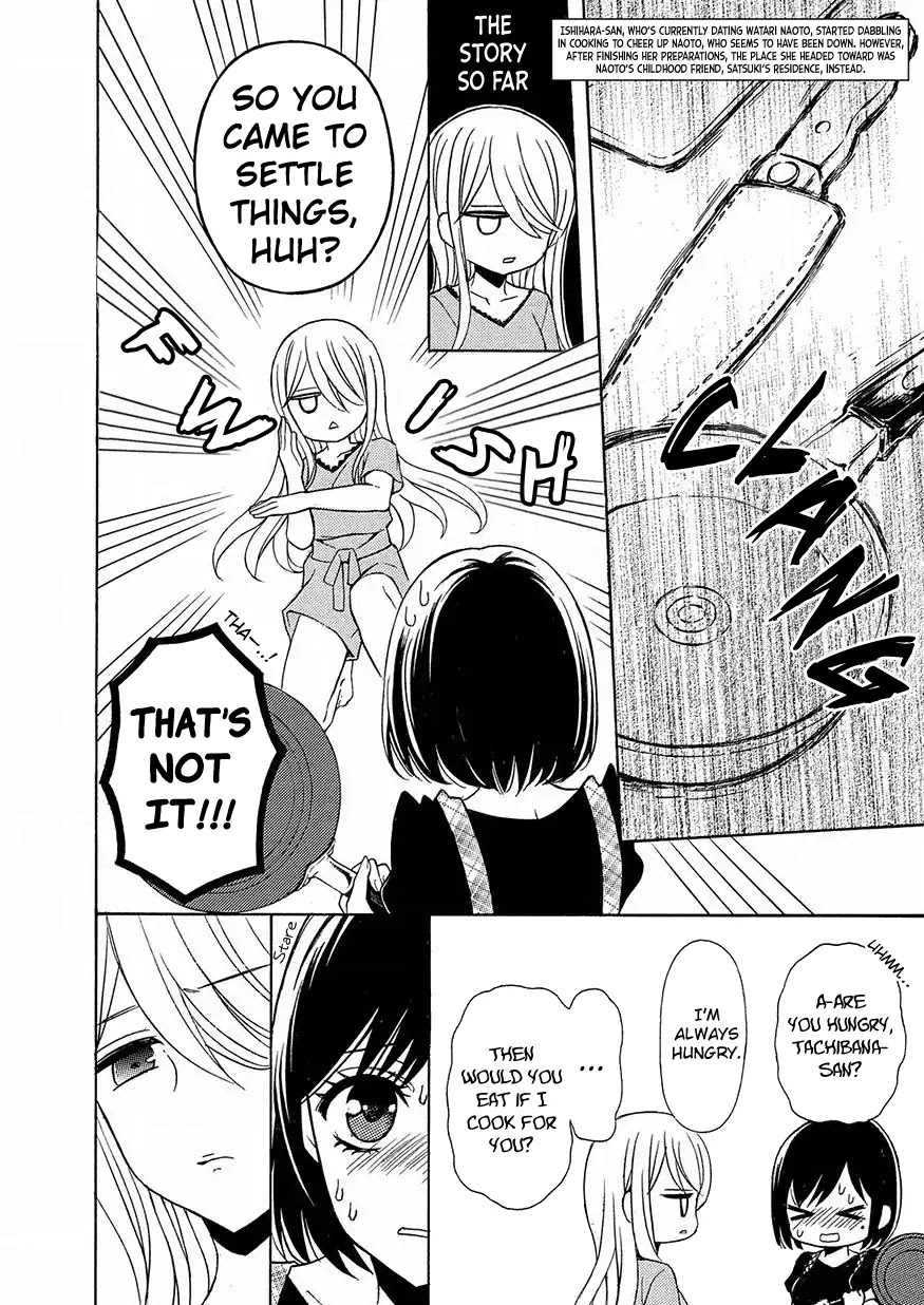 Watari-kun no xx ga Houkai Sunzen chapter 41 page 2