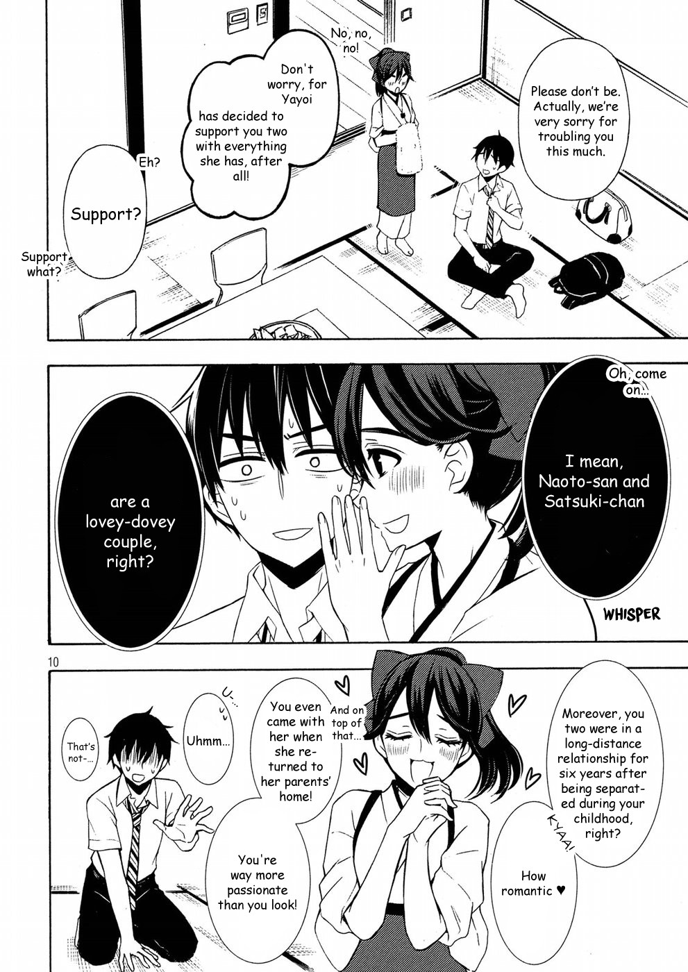 Watari-kun no xx ga Houkai Sunzen chapter 43 page 10