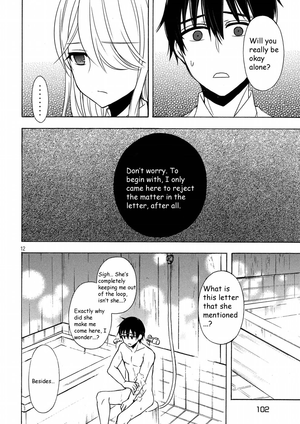 Watari-kun no xx ga Houkai Sunzen chapter 43 page 12