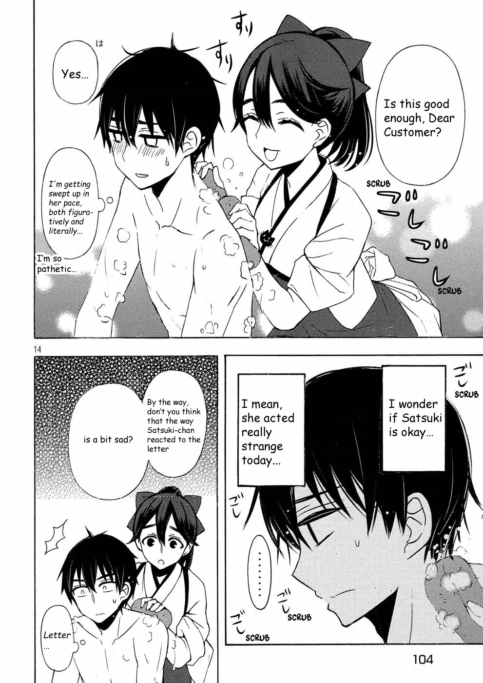 Watari-kun no xx ga Houkai Sunzen chapter 43 page 14