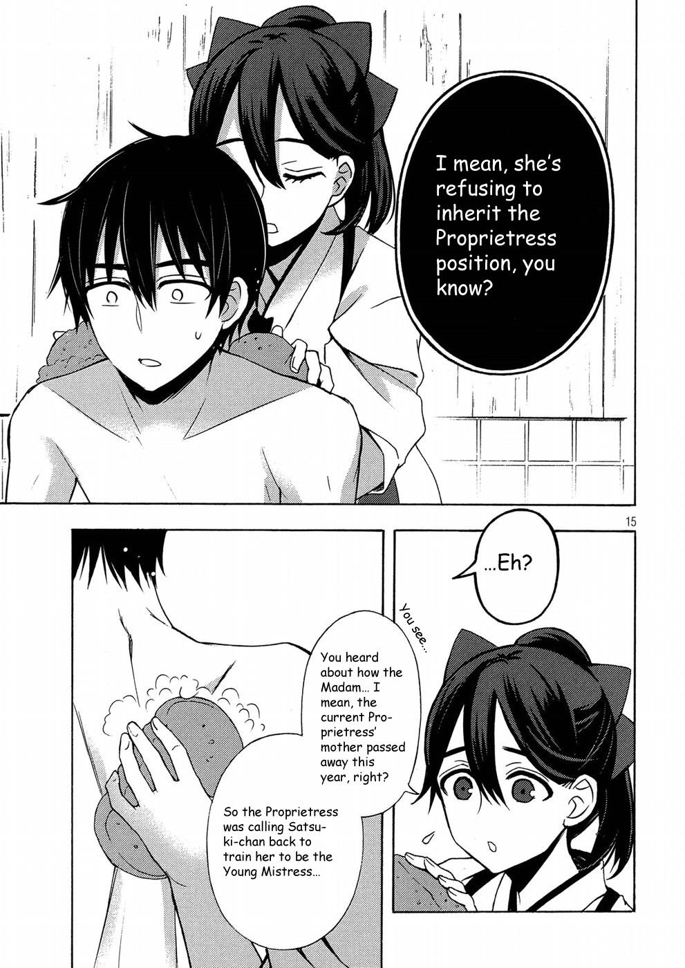 Watari-kun no xx ga Houkai Sunzen chapter 43 page 15