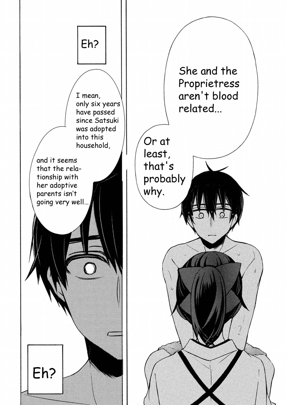 Watari-kun no xx ga Houkai Sunzen chapter 43 page 18