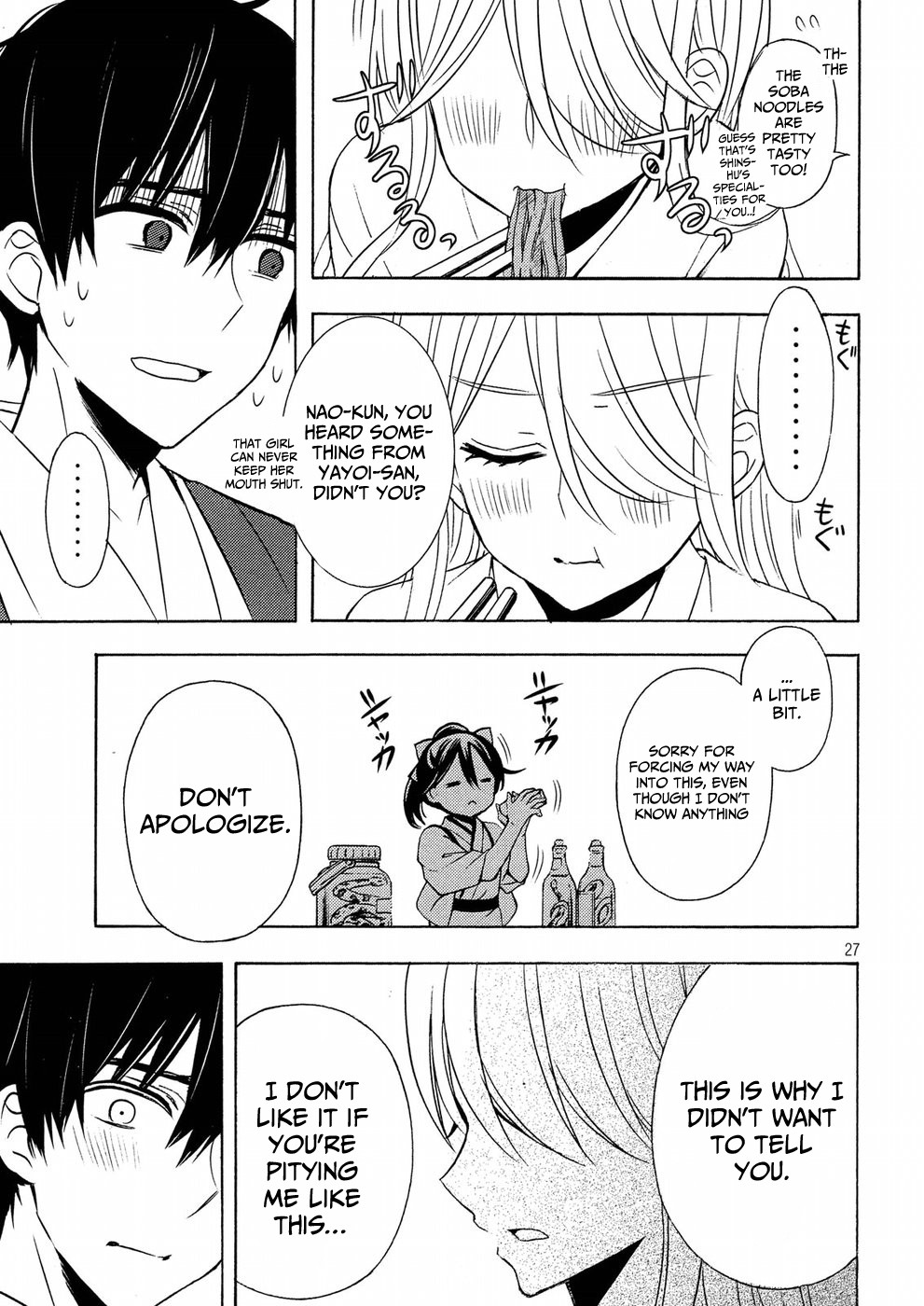 Watari-kun no xx ga Houkai Sunzen chapter 43 page 27