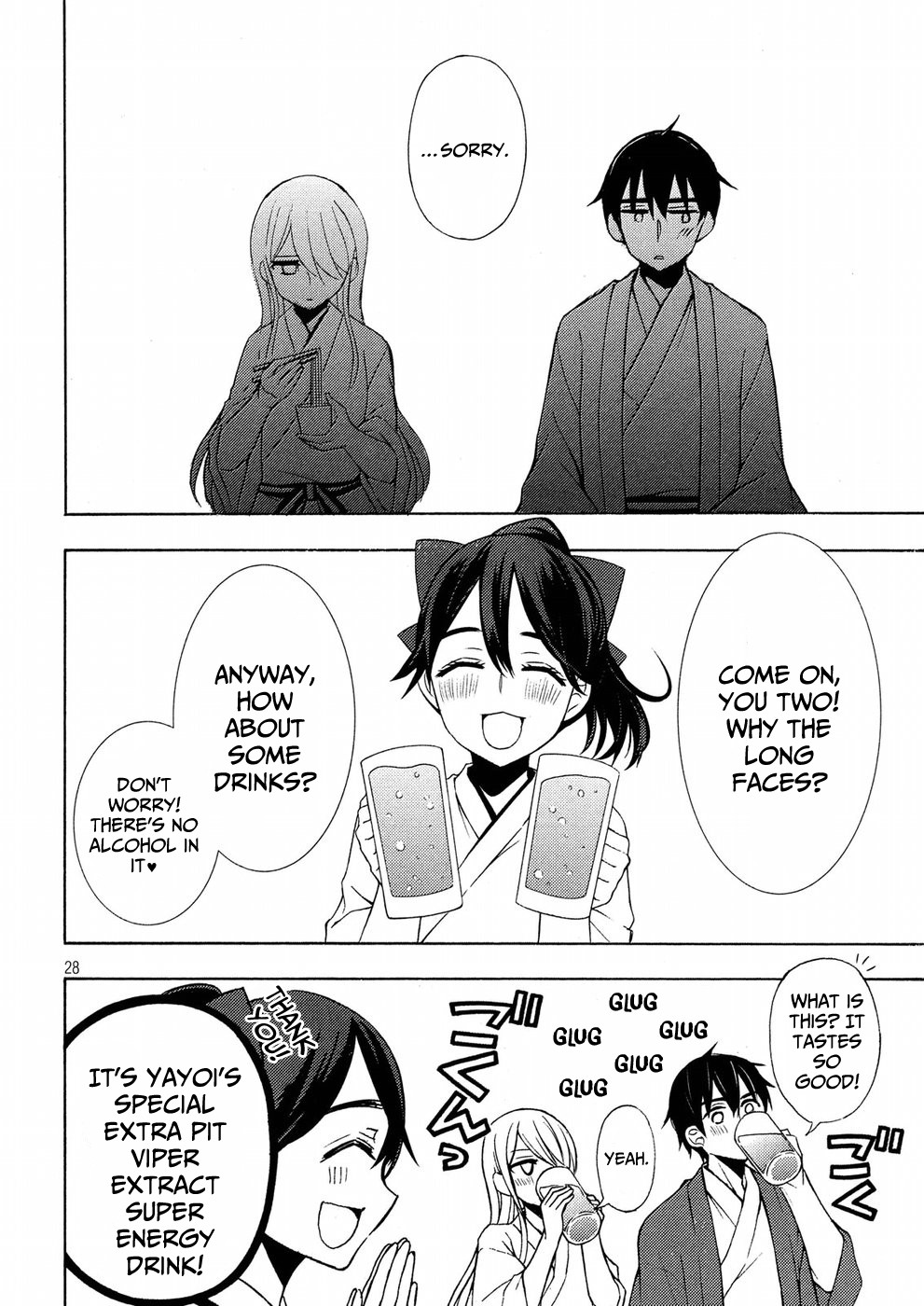 Watari-kun no xx ga Houkai Sunzen chapter 43 page 28